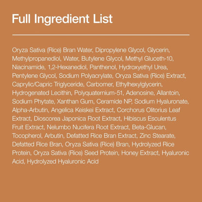 Full ingredient list for Anua 7 Rice Ceramide Hydrating Barrier Serum printed in white text on a tan background, starting with Oryza Sativa (Rice) Bran Water
