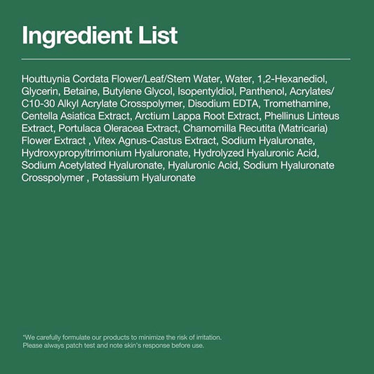 Anua Heartleaf 77 Soothing Toner ingredient list on a green background featuring heartleaf water, panthenol, centella asiatica extract and hyaluronic acid