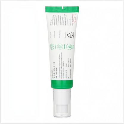 AXIS-Y Dark Spot Correcting Glow Serum 50ml back of tube showing Korean label, ingredients and recycling marks on white background