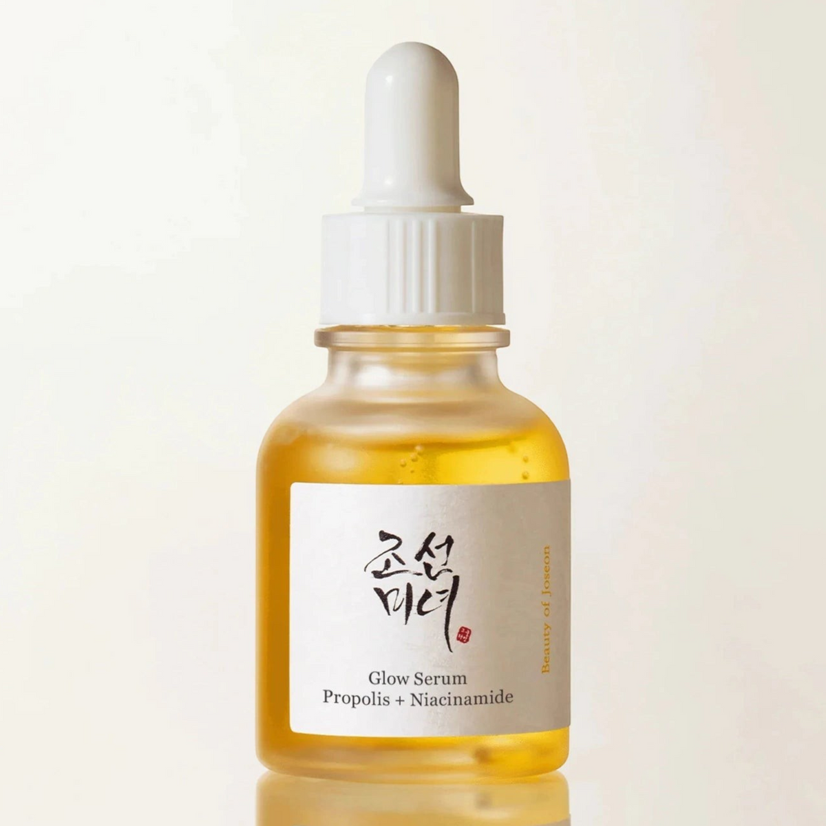 Beauty of Joseon Glow Serum Propolis + Niacinamide 30ml dropper bottle with golden serum, clean front packshot